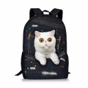 Sac à dos pour enfants E1221 18