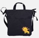 Sac à langer avec un animal 5