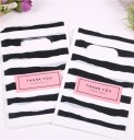 Sac cadeau avec inscription 50 pcs 6