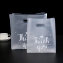 Sac cadeau avec inscription 50 pièces 1