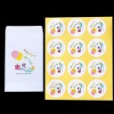 Sac cadeau et autocollant avec inscription 100 pcs 7