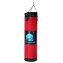 Sac de frappe suspendu J1645 12