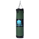 Sac de frappe suspendu J1645 13