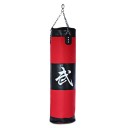 Sac de frappe suspendu J1645 4