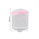 Sac de rufe pentru sutien și lenjerie intimă 150 x 145 mm Organizator cu fermoar din poliester pentru haine delicate, șosete și dresuri 2