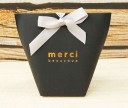 Sac en papier cadeau 5 pcs 9