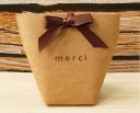 Sac en papier cadeau 5 pcs 11