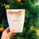 Sac en papier cadeau 5 pcs 2