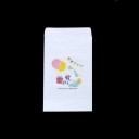 Sachet cadeau 25 pcs 11