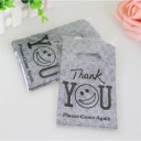 Sachet cadeau 50 pièces C645 5