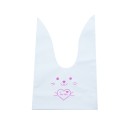 Sachet cadeau avec animal 20 pcs 7