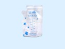 Sacs à lait maternel - 40 pcs 4