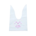 Sacs cadeaux avec motif d'animaux 50 pcs 12