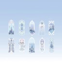 Sada 10 ks záložek do knihy 12 x 5 x 0,1 cm Průhledné PVC záložky s jemným dekorem Elegantní čtenářský doplněk 6