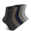 Sada 5 párů zimních ponožek pro muže i ženy Vlněné teplé ponožky Unisex lyžařské ponožky velikosti 39-47 1