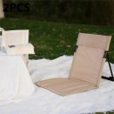 Sammenklappelig campingstol 41,5 x 39,5 x 38 cm Letvægts campingstol med ryglæn Havesæder Rejsestol 2