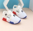 Sandales pour enfants A757 6
