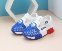 Sandales pour enfants A757 7