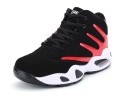 Scarpe da basket unisex 1