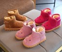 Scarpe invernali per bambini A3 2