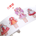 Scatola con adorabili nastri adesivi 4,2 x 4,2 x 8 cm Bambola con abbigliamento e accessori, adesivi per carta e parete, acconciature, abbigliamento, accessori 4