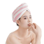 Schnell trocknender Handtuch-Haar-Turban. Haar-Handtuch, gestreifter Haar-Turban, 65 x 25 cm 2