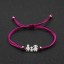 Schnurarmband-Familie 7