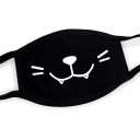 Schwarze Baumwoll-Winter-Wärme-Polo-Gesichtsmaske Unisex Verdickte Mundmaske mit Katzenmuster Schutz gegen Kälte, Wind, Staub 1