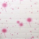 Selbstklebende Tapete für die Wand 10 Stück G2333 17