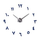 Selbstklebende Wanduhr G1780 10