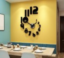 Self-Adhesive Wall Clock G1739 3