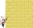 Self-Adhesive Wall Wallpaper 10 pcs G2333 8