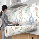 Self-adhesive Wall Wallpaper G2422 1