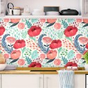 Self-adhesive Wall Wallpaper G2440 5