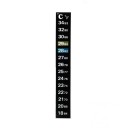 Selvklæbende akvarietermometer 5 stk. 2