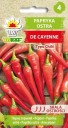 Semena pálivé chilli papriky De Cayenne, balení cca 85 ks, klasická odrůda kayenského pepře pro skleník a domácí kuchyni 2