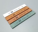 Série de pierres à aiguiser pour couteaux 4 pcs 3