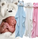 Serviette de bain pour enfant avec capuche J1862 1