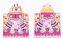 Serviette de bain pour enfants avec capuche J571 32