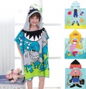 Serviette de bain pour enfants avec capuche J571 2