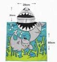 Serviette de bain pour enfants avec capuche J571 5