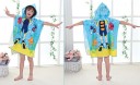 Serviette de bain pour enfants avec capuche J571 13