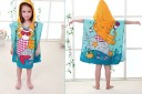 Serviette de bain pour enfants avec capuche J571 18