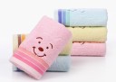 Serviette de bain pour enfants avec ours J1881 4