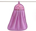 Serviette de main 7