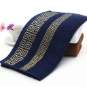 Serviette en coton Serviette en coton de qualité Serviette en éponge en coton Serviette en éponge de qualité Serviette hautement absorbante en coton 70 x 140 cm 6