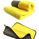 Serviette en microfibre pour le lavage de voiture 30 x 60 cm 2