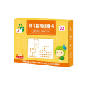 Set educativo per bambini 2 - 6 anni 56 pz 1