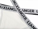 Sexede trusser med dobbelt kant til kvinder 5