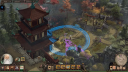 Shadow Tactics: Blades of the Shogun - Wybór Aiko Steam CD Key 3
